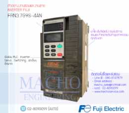 FRN3.7G9S-4AN,FRN3.7G,Frenic5000G9S,5000G9S,InverterFuji,FujiInverter,ซ่อมInverterFuji,ซ่อมFujiInverter,FujiElectricFA,ปรับความเร็ว,ปรับความเร็วมอเตอร์,อินเวอร์เตอร์