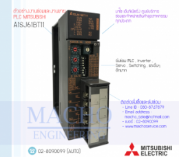 PLC MITSUBISHI A1SJ61BT11,A1sj61bt11,PlcMitsubishiA1sj61bt11,Mitsubishi,PlcMitsubishi,MitsubishiPlc,ซ่อมPlcMitsubishi,ซ่อมMitsubishiPlc,PLC,พีแอลซี