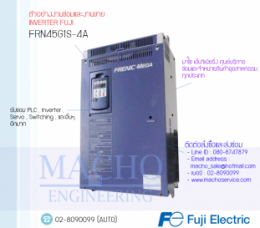 ซ่อมFRN45G1S-4A,FRN45G1S-4A,Frenic-Mini,InverterFuji,FujiInverter,ซ่อมInverterFuji,ซ่อมFujiInverter,FujiElectricFA,ปรับความเร็ว,ปรับความเร็วมอเตอร์,อินเวอร์เตอร์