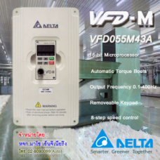 จำหน่ายVFD055M43A,ขายVFD055M43A,ขายVFDEVFD055M43A,ขายInverterDeltaVFD004M21A,ขายDeltaInverterVFD055M43A,ซื้อVFD055M43A