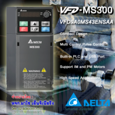 จำหน่ายVFD9A0MS43ENSAA,ขายVFD9A0MS43ENSAA,ขายMS300VFD9A0MS43ENSAA,ขายInverterDeltaVFD9A0MS43ENSAA,ขายDeltaInverterVFD9A0MS43ENSAA,ซื้อVFD9A0MS43ENSAA