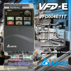 จำหน่ายVFD004E11T,ขายVFD004E11T,ขายVFDEVFD004E11T,ขายInverterDeltaVFD004E11T,ขายDeltaInverterVFD004E11T,ซื้อVFD004E11T