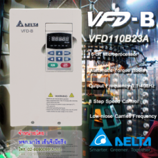 จำหน่ายVFD011B23A,ขายVFD110B23A,ขายVFDBVFD110B23A,ขายInverterDeltaVFD110B23A,ขายDeltaInverterVFD110B23A,ซื้อVFD110B23A
