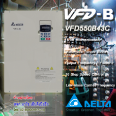 จำหน่ายVFD550B43C,ขายVFD55B43C,ขายVFDBVFD550B43C,ขายInverterDeltaVFD550B43C,ขายDeltaInverterVFD550B43C,ซื้อVFD550B43C