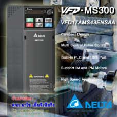 VFD17AMS43ENSAA-สินค้า