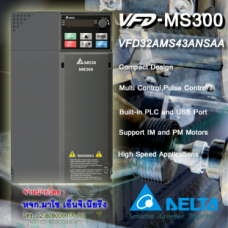 VFD32AMS43ANSAA-สินค้า