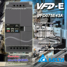 จำหน่ายVFD075E43A,ขายVFD075E43A,ขายVFDEVFD075E43A,ขายInverterDeltaVFD075E43A,ขายDeltaInverterVFD075E43A,ซื้อVFD075E43A