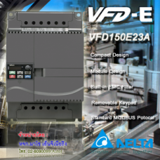 จำหน่ายVFD150E23A,ขายVFD150E23A,ขายVFDEVFD150E23A,ขายInverterDeltaVFD150E23A,ขายDeltaInverterVFD150E23A,ซื้อVFD150E23A