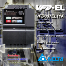 จำหน่ายVFD007EL11A,ขายVFD007EL11A,ขายVFDELVFD007EL11A,ขายInverterDeltaVFD007EL11A,ขายDeltaInverterVFD007EL11A,ซื้อVFD007EL11A