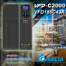 VFD185C43A,จำหน่ายVFD185C43A,ขายVFD185C43A,ขายC2000VFD185C43A,ขายInverterDeltaVFD185C43A,ขายDeltaInverterVFD185C43A,ซื้อVFD185C43A
