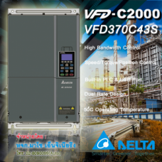 VFD370C43S