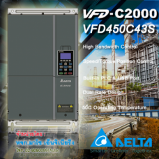 VFD450C43S