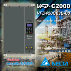 VFD450C63B-00