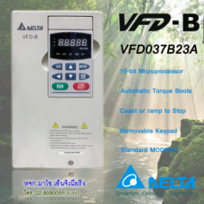 จำหน่ายVFD037B23A,ขายVFD037B23A,ขายVFDBVFD037B23A,ขายInverterDeltaVFD037B23A,ขายDeltaInverterVFD037B23A,ซื้อVFD037B23A