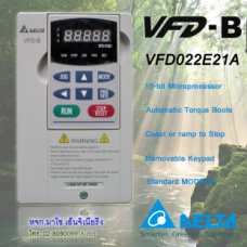 จำหน่ายVFD022E21A,ขายVFD022E21A,ขายVFDBVFD022E21A,ขายInverterDeltaVFD022E21A,ขายDeltaInverterVFD022E21A,ซื้อVFD022E21A