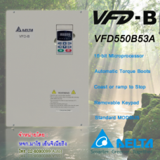 VFD550B53A-สินค้า