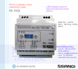 CONVERTER,SANGI,RS-100A,CONVERTER SANGI RS-100A