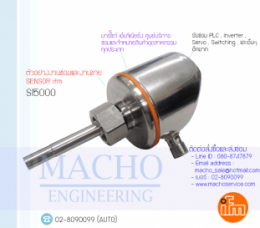 FLOW SENSOR,IFM,SI5000,FLOW SENSOR IFM SI5000