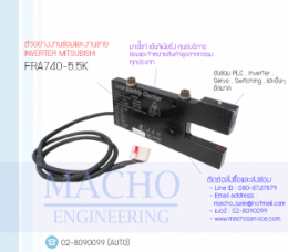 SENSOR J.A.M.,LMC01,SENSOR J.A.M. LMC01