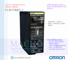 PHOTOELECTRIC SENSOR,OMRON,E3JM-R4M4T-G,PHOTOELECTRIC SENSOR OMRON E3JM-R4M4T-G