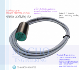 INDUCTIVE SENSOR,PEPPERL FUCHS,NBB10-30GM50-E2,INDUCTIVE SENSOR PEPPERL FUCHS NBB10-30GM50-E2