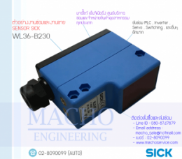PHOTOELECTRIC SENSOR,SICK,WL36-B230,PHOTOELECTRIC SENSOR SICK WL36-B230