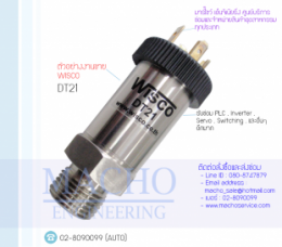 PRESSURE TRANSMITTER,WISCO,DT21,PRESSURE TRANSMITTER WISCO DT21 