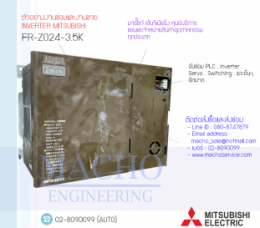 INVERTER MITSUBISHI,MITSUBISHI FR-Z024,FR-Z024-3.5K,FR-Z024-3.5K,INVERTER MITSUBISHI FR-Z024-3.5K