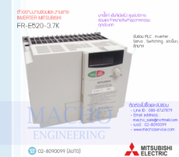 INVERTER MITSUBISHI,MITSUBISHI FR-E520,FR-E SERIES,FR-E520-3.7K,INVERTER MITSUBISHI-FR-E520-3.7K
