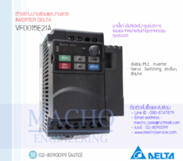 variable speed,AC motor drive,VFD-E,INVERTER,DELTA,VFD015E21A,INVERTER DELTA VFD015E21A