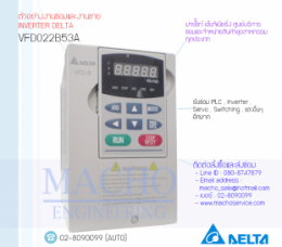 variable speed,AC motor drive,VFD-B,INVERTER,DELTA,VFD022B53A,INVERTER DELTA VFD022B53A