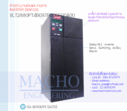 INVERTER DANFOSS,INVERTER,DENFOSS,VLT2880PT4B0STR0DBF00A00,INVERTER DENFOSS VLT2880PT4B0STR0DBF00A00