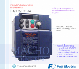 INVERTER FUJI,INVERTER,FUJI,FRN0.75C1S-4A,INVERTER FUJI FRN0.75C1S-4A