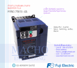 INVERTER FUJI,FRENIC-MULTI,INVERTER,FUJI,FRN0.75E1S-4A,INVERTER FUJI FRN0.75E1S-4A