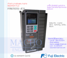 INVERTER,INVERTER FUJI,FRENIC-MEGA,FUJI INVERTER,FRN1.5G11S-4CX,INVERTER FUJI FRN1.5G11S-4CX