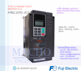 INVERTER FUJI,FUJI ELECTRIC,FRENIC-MEGA,INVERTER,FUJI,FRN2.2G11S-4CX,INVERTER FUJI FRN2.2G11S-4CX