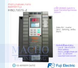 INVERTER FUJI,FUJI INVERTER,5000VG7S,INVERTER,FUJI,FRN3.7VG7S-4,INVERTER FUJI FRN3.7VG7S-4