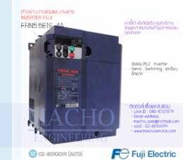 INVERTER FUJI,INVERTER,FUJI,FRENIC-MULTI,FRN5.5E1S-4A,INVERTER FUJI FRN5.5E1S-4A
