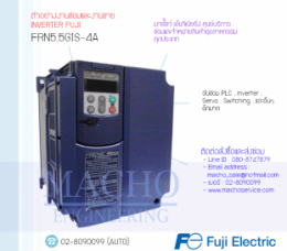 FRENIC-MEGA,INVERTER FUJI,INVERTER,FUJI,FRN5.5G1S-4A,INVERTER FUJI FRN5.5G1S-4A