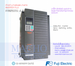 FRENIC-MEGA,FUJI INVERTER,INVERTER,FUJI,FRN15G11S-4JE,INVERTER FUJI FRN15G11S-4JE