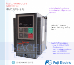 FVR-E9S-EN,INVERTER,FUJI,FRV0.1E9S-2JE,INVERTER FUJI FRV0.1E9S-2JE