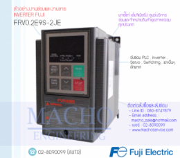 INVERTER,FUJI,FRV0.2E9S-2JE,INVERTER FUJI FRV0.2E9S-2JE