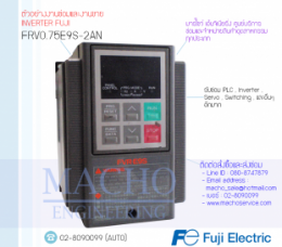 INVERTER,FUJI,FRV0.75E9S-2AN,INVERTER FUJI FRV0.75E9S-2AN