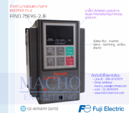 INVERTER,FUJI,FRV0.75E9S-2JE,INVERTER FUJI FRV0.75E9S-2JE