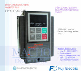 INVERTER,FUJI,FVR0.1E9S-2AN,INVERTER FUJI FVR0.1E9S-2AN