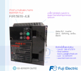 INVERTER,FUJI,FVR1.5E11S-4JE,INVERTER FUJI FVR1.5E11S-4JE