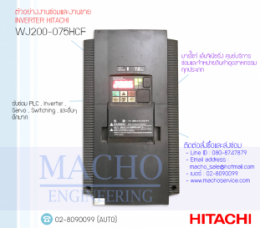 INVERTER,HITACHI,WJ200-075HCF,INVERTER HITACHI WJ200-075HCF