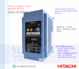 INVERTER,HITACHI,X200-007SFEF,INVERTER HITACHI X200-007SFEF