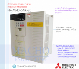 FR-A,INVERTER,MITSUBISHI,FR-A540-5.5K-EC,INVERTER MITSUBISHI FR-A540-5.5K-EC