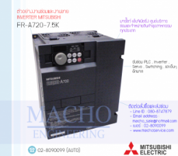 FR-A700,FR-A,FREQROL,INVERTER,MITSUBISHI,FR-A720-7.5K,INVERTER MITSUBISHI FR-A720-7.5K